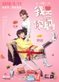 欧美一二级